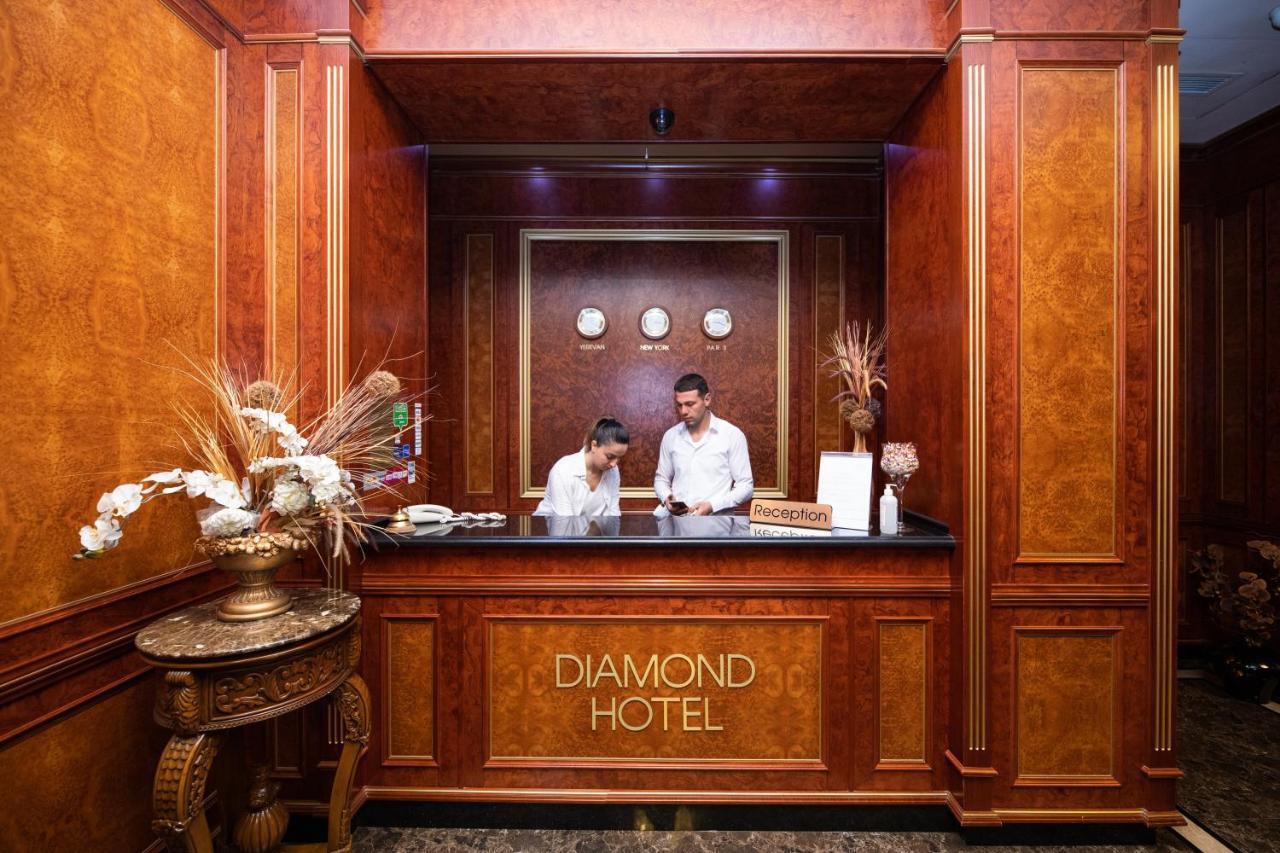 Diamond Hotel Erywań Zewnętrze zdjęcie