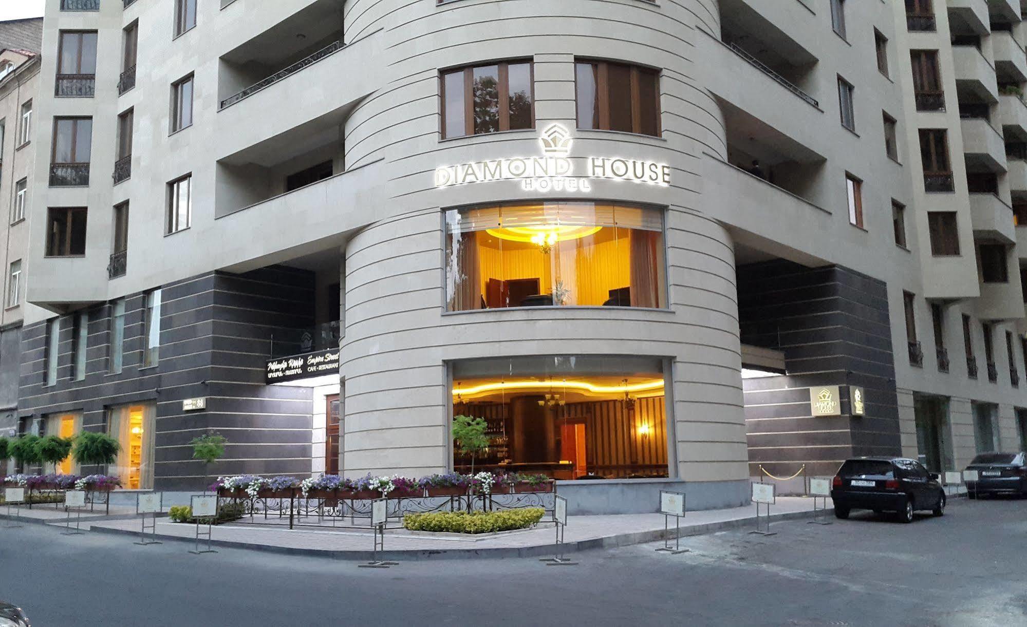 Diamond Hotel Erywań Zewnętrze zdjęcie